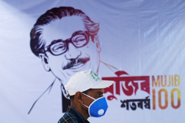 Bangladesh Court Penalizes Duo for Serving Bread Instead of Cake at Event Bangladesh Court Penalizes Duo for Serving Bread Instead of Cake at Event