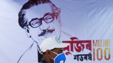 Bangladesh Court Penalizes Duo for Serving Bread Instead of Cake at Event
