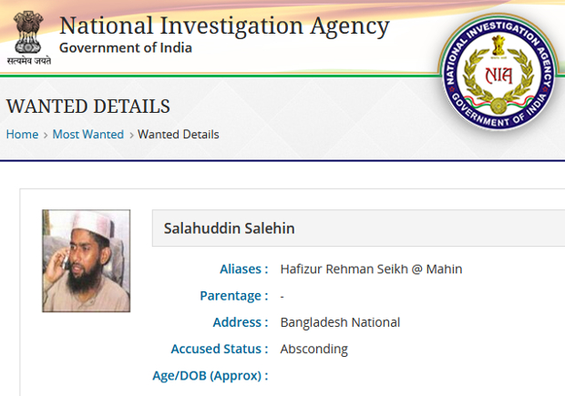 A screenshot from the Indian National Intelligence Agency’s website shows Salahuddin Salehin’s image, Feb. 5, 2020. [BenarNews]  
