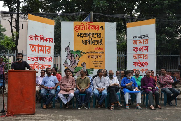 Bangladesh moves to replace controversial internet law but criticism persists Bangladesh moves to replace controversial internet law but criticism persists