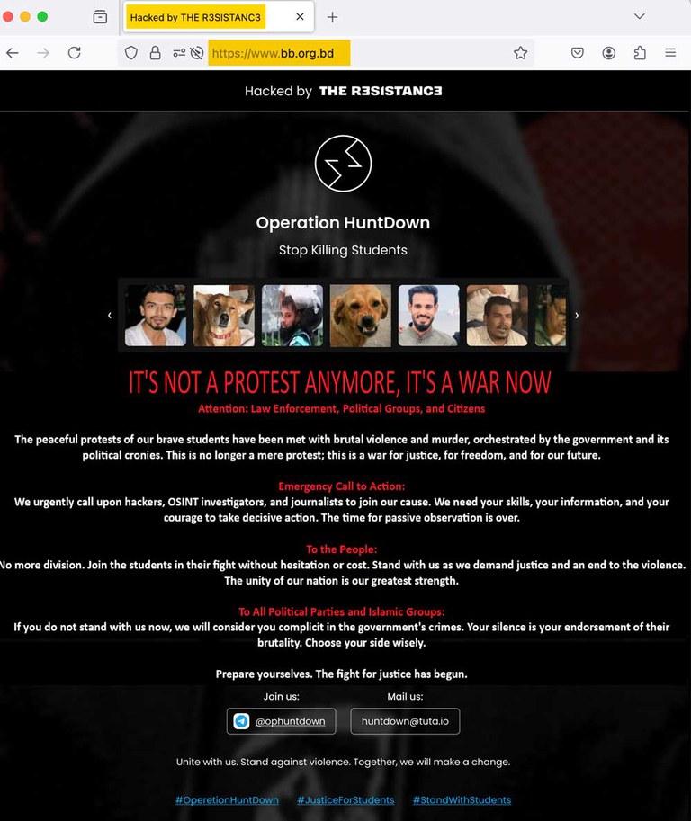 Screenshot of the hacked Bangladesh Bank website, 11 a.m. ET, July 19, 2024. [BenarNews]