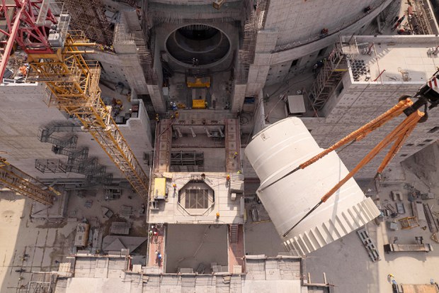 Russia delivers first batch of uranium for Bangladesh nuclear power plant Russia delivers first batch of uranium for Bangladesh nuclear power plant