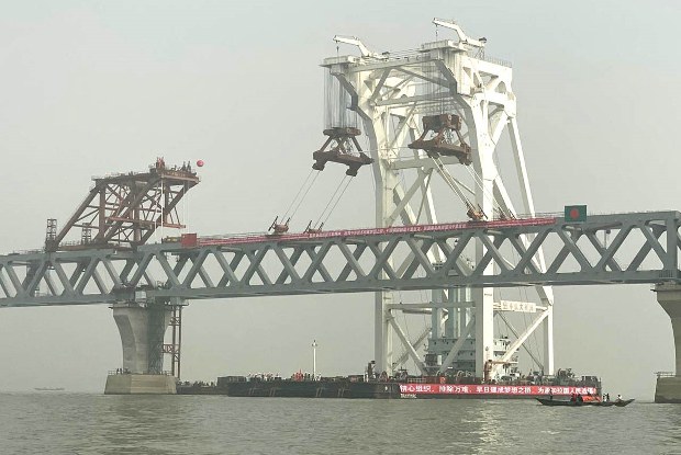 Bangladesh Installs Last Span of Ambitious, Chinese-Backed Bridge Project Bangladesh Installs Last Span of Ambitious, Chinese-Backed Bridge Project