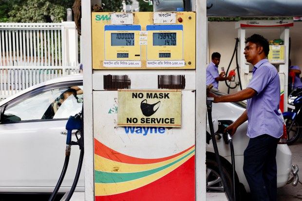 Pain at the pump: Bangladesh imposes steep fuel price hikes Pain at the pump: Bangladesh imposes steep fuel price hikes