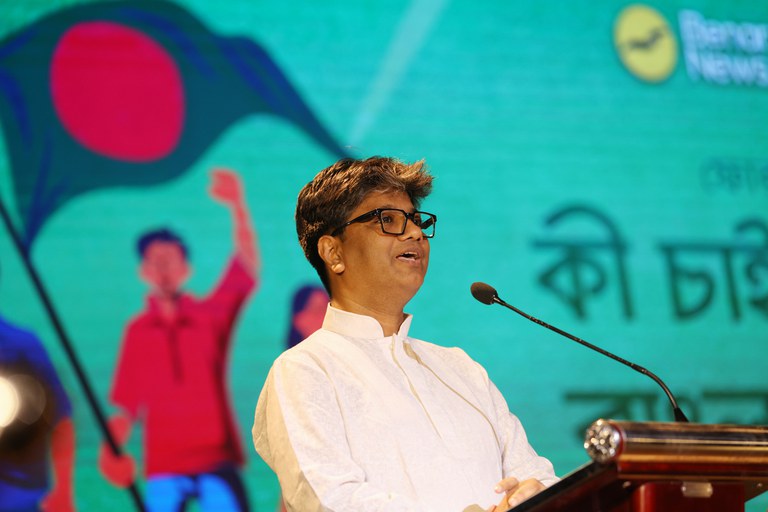 BD-program-4.JPG BD-program-4.JPG
