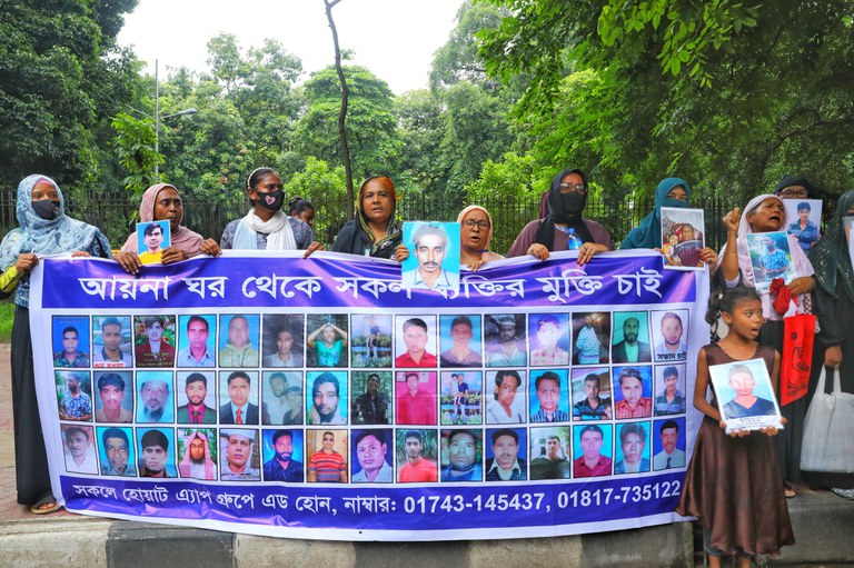 BD-RAB-commander-arrested 3.jpg BD-RAB-commander-arrested 3.jpg