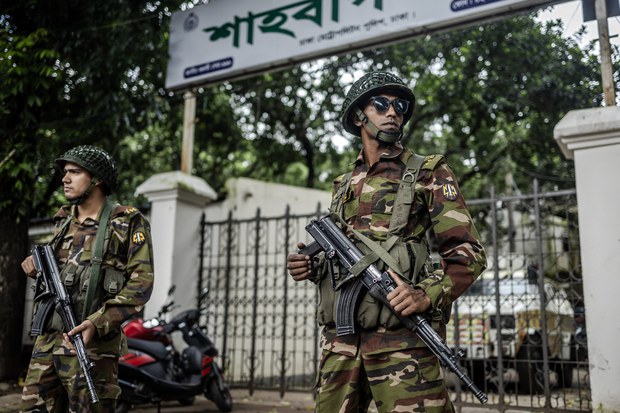 Bangladesh govt orders probe into BNP youth activist’s in-custody death Bangladesh govt orders probe into BNP youth activist’s in-custody death