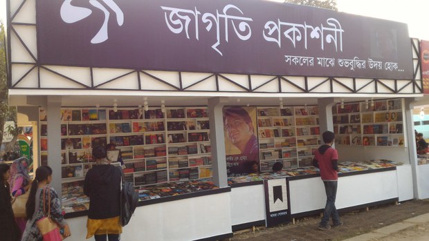 160202-BD-bookfair-620 160202-BD-bookfair-620