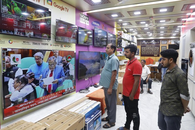Bangladesh offers amnesty, dangles tax incentive for people with undeclared ‘black money’ Bangladesh offers amnesty, dangles tax incentive for people with undeclared ‘black money’