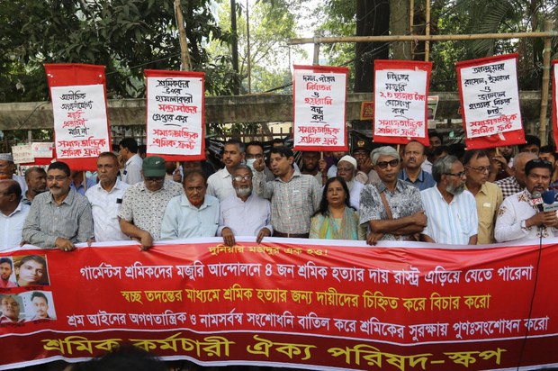Bangladesh police drop 2 prime suspects in union leader’s beating death Bangladesh police drop 2 prime suspects in union leader’s beating death