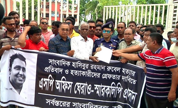 Press freedom advocates, family call for swift probe into journalist’s death Press freedom advocates, family call for swift probe into journalist’s death