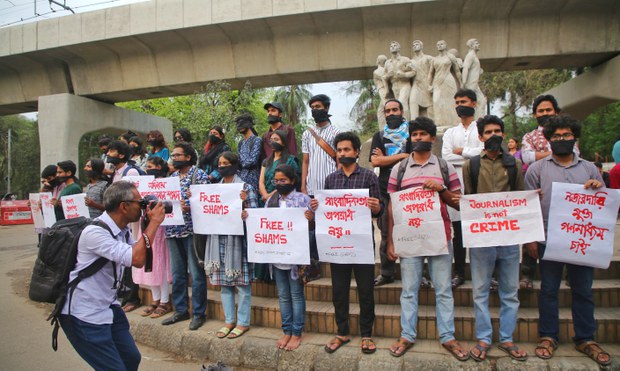 Dhaka police arrest journalist under draconian law for report criticizing high prices Dhaka police arrest journalist under draconian law for report criticizing high prices