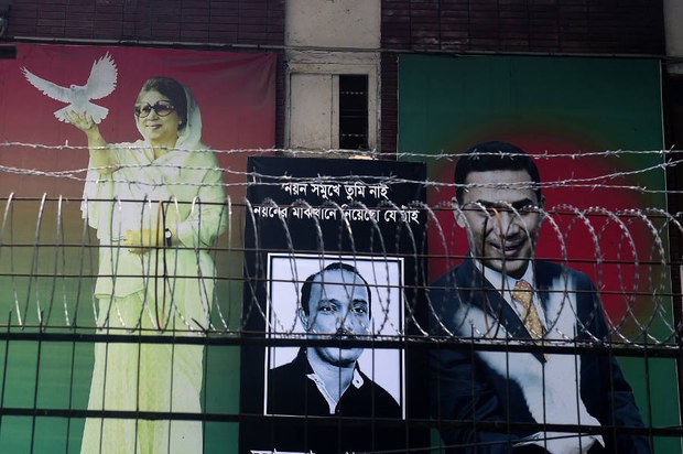 150319_BD_DISAPPEARED_620 150319_BD_DISAPPEARED_620