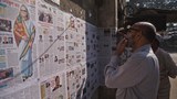 190102_BD_ELECTION_FOLO_1000.jpg