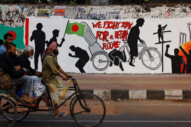 Human Rights Watch: Bangladesh interim govt must end retaliatory arrests Human Rights Watch: Bangladesh interim govt must end retaliatory arrests