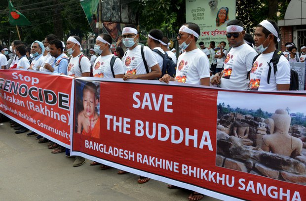 BD-rakhine-protestphoto1000.jpg BD-rakhine-protestphoto1000.jpg