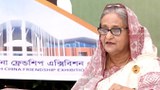 Bangladesh PM Opens China-Funded Exhibition Center Despite Court Challenge