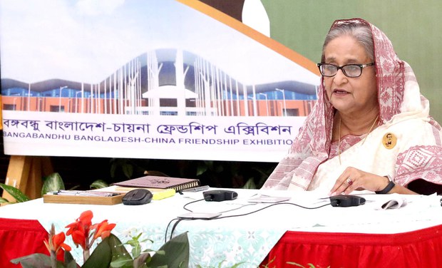 Bangladesh PM Opens China-Funded Exhibition Center Despite Court Challenge Bangladesh PM Opens China-Funded Exhibition Center Despite Court Challenge