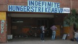 160429-IN-jnu-strike-620.JPG
