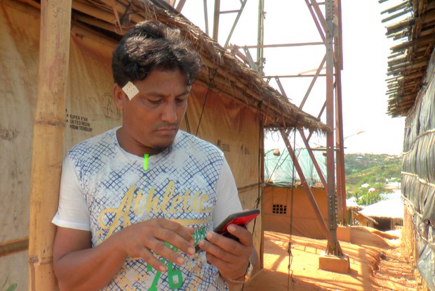 200828_BD-Rohingya-internet_1000.jpg 200828_BD-Rohingya-internet_1000.jpg