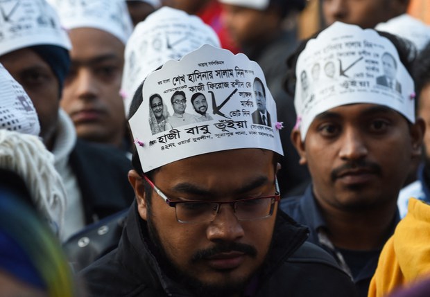 Awami League ally Jatiya Party wavers on Bangladesh election Awami League ally Jatiya Party wavers on Bangladesh election