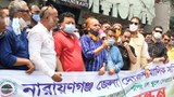 Anti-Lockdown Protests Spread in Bangladesh