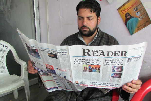 161228-IN-kashmir-paper-620.JPG