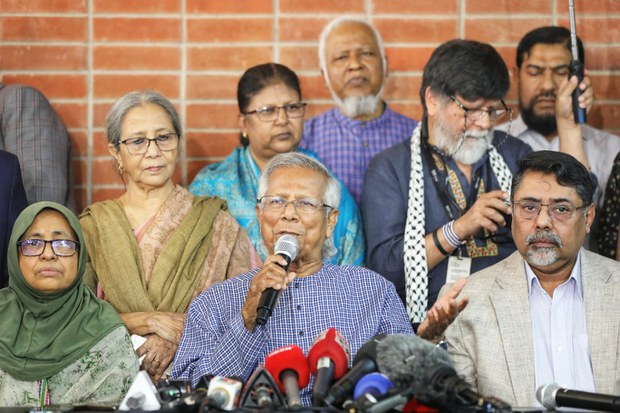 Nobel laureate Yunus says outsiders have taken over Grameen-linked non-profits Nobel laureate Yunus says outsiders have taken over Grameen-linked non-profits