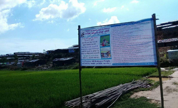 A banner listing 21 pre-conditions made by a Rohingya group for the repatriation of refugees to Myanmar is seen at the Kutupalong camp in Ukhia, in Bangladesh’s Cox’s Bazar district, Jan. 19, 2018. (Tushar Tohin/BenarNews)