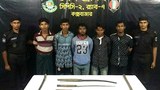 171106-BD-Rohingya-suspects-1000.jpg