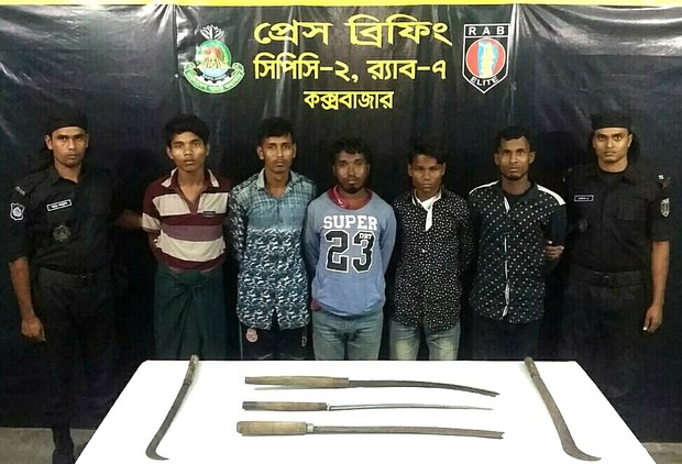 171106-BD-Rohingya-suspects-1000.jpg 171106-BD-Rohingya-suspects-1000.jpg