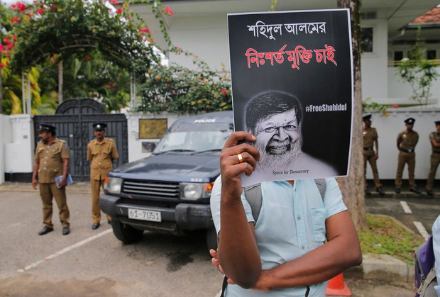 181005-BD-Shahidul-1000.jpg 181005-BD-Shahidul-1000.jpg