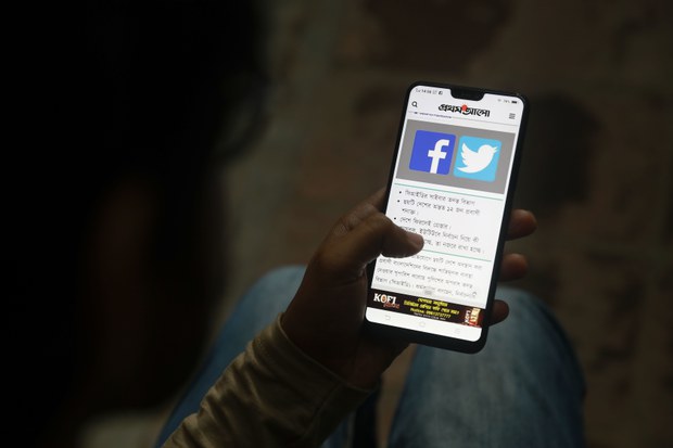 Bangladesh polls body asks Facebook’s parent to remove ‘disinformation’ in election run-up Bangladesh polls body asks Facebook’s parent to remove ‘disinformation’ in election run-up