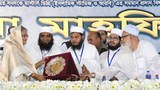 190116_Hefazat_620.jpg