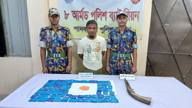 Bangladesh police arrest ‘most wanted’ ARSA member at Rohingya camp Bangladesh police arrest ‘most wanted’ ARSA member at Rohingya camp