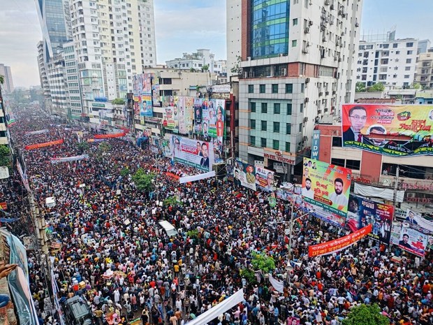Bangladesh’s BNP stages huge protest, plays exiled leader’s phone call to supporters Bangladesh’s BNP stages huge protest, plays exiled leader’s phone call to supporters