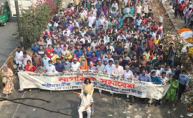 Bangladeshi Teen Detained for 13 Months over Facebook Post is ‘Broken’ Bangladeshi Teen Detained for 13 Months over Facebook Post is ‘Broken’