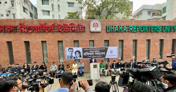 UN Experts: ‘Still No Justice’ 10 Years after Bangladesh Journalist-Couple’s Murder UN Experts: ‘Still No Justice’ 10 Years after Bangladesh Journalist-Couple’s Murder