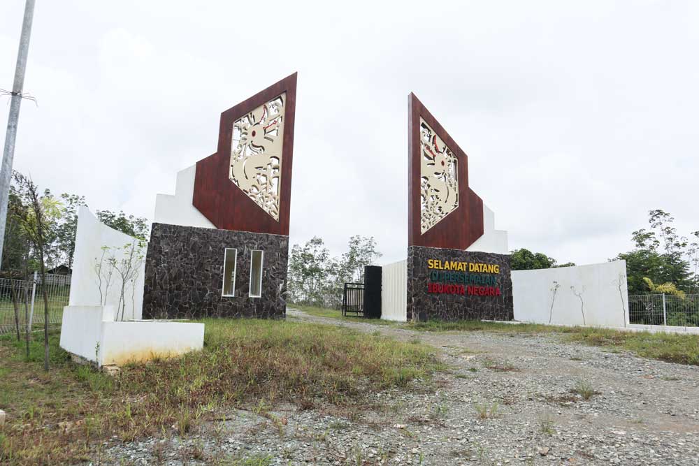 main-city-gate.jpg