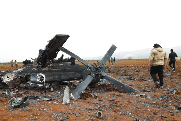 220204-ID-US-terror-inside.jpg 220204-ID-US-terror-inside.jpg