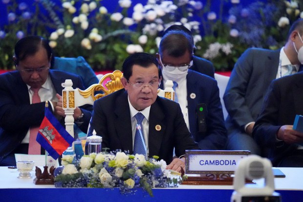 ASEAN leaders call for measurable progress on Myanmar peace plan ASEAN leaders call for measurable progress on Myanmar peace plan