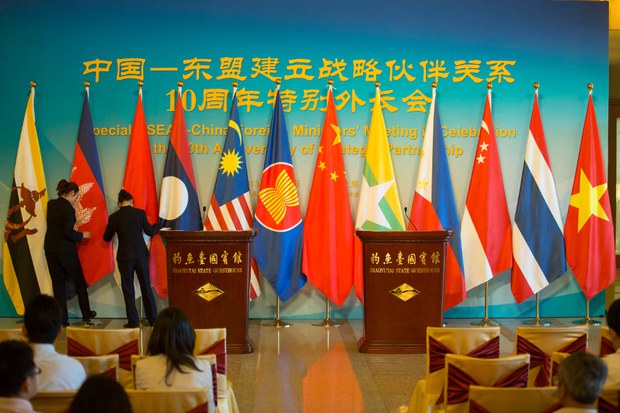 ASEAN Foreign Ministers to Meet Chinese Counterpart amid Myanmar Crisis ASEAN Foreign Ministers to Meet Chinese Counterpart amid Myanmar Crisis