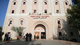 Indonesian hospital refutes Israeli claim that Hamas launches rockets from Gaza facility