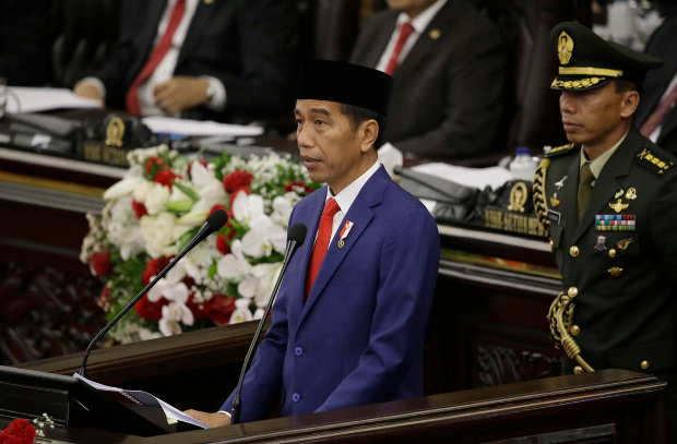Indonesian President Joko "Jokowi" Widodo gives his State of the Nation address at parliament, in Jakarta, Aug. 16, 2018. [AP]
