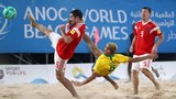 Indonesia withdraws as host of World Beach Games, citing funding, sponsorship woes