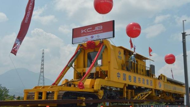 Indonesia wants Chinese lender to fund overrun for high-speed rail line Indonesia wants Chinese lender to fund overrun for high-speed rail line