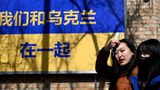 Ukraine Conflict Highlights Gaps in Media Freedoms, Allegiances across Asia