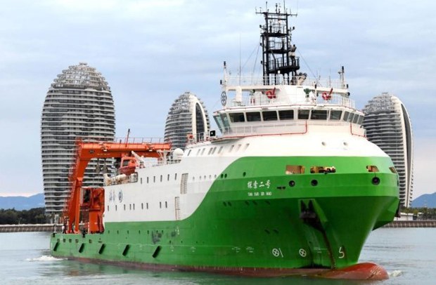 Chinese Research Ship Collects Samples, Tests Submersibles in Vietnam-Claimed Waters Chinese Research Ship Collects Samples, Tests Submersibles in Vietnam-Claimed Waters