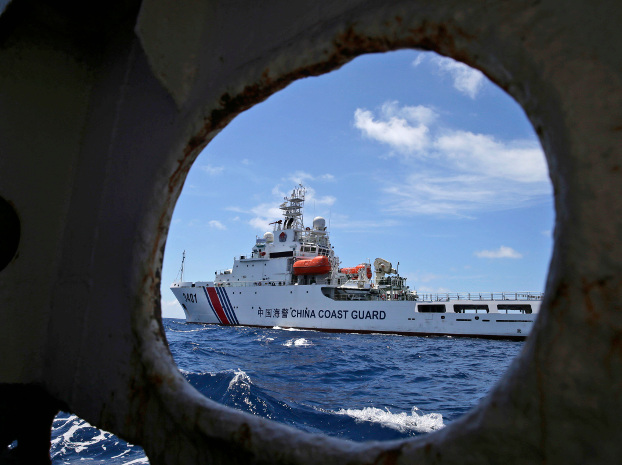 RS29722_China Coast Guard ship AP photo 2014 (1).jpg RS29722_China Coast Guard ship AP photo 2014 (1).jpg