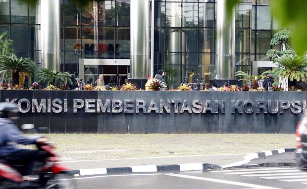 171116-ID-corruption-620.jpg 171116-ID-corruption-620.jpg